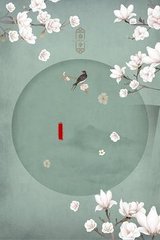 在车里做激烈运动